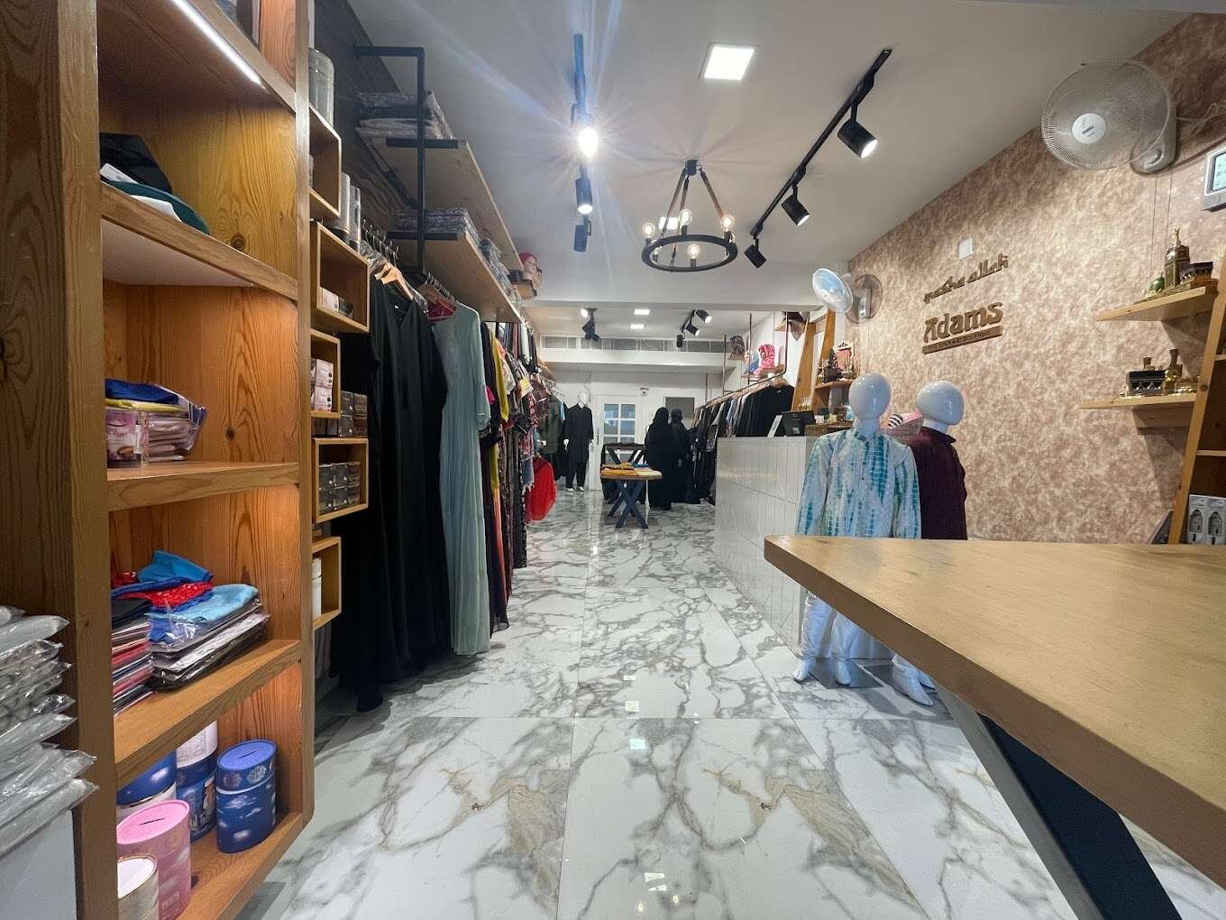 Adams The Islamic Boutique